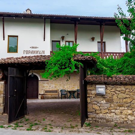 Guest House Geranium Arbanassi Exterior foto