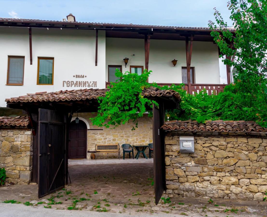 Guest House Geranium Arbanassi Exterior foto